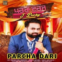 J Lucky mp3 songs download,J Lucky Albums and top 20 songs download