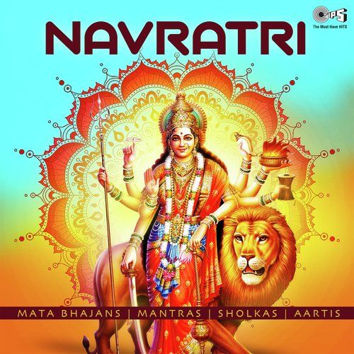 Download Ambe Tu Hai Jagdambe Narendra Chanchal mp3 song, Navratri Narendra Chanchal full album download