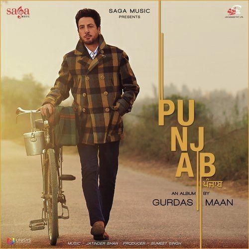 Download Chann Ve Gurdas Maan mp3 song, Punjab Gurdas Maan full album download