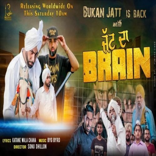 Download Jatt Da Brain Bukan Jatt mp3 song, Jatt Da Brain Bukan Jatt full album download