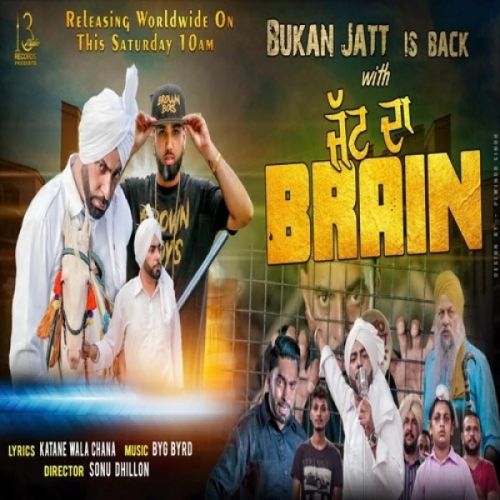 Bukan Jatt mp3 songs download,Bukan Jatt Albums and top 20 songs download