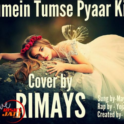Download Hume tumse pyar kitna Rahul, yojan, mayank mp3 song, Hume tumse pyar kitna Rahul, yojan, mayank full album download