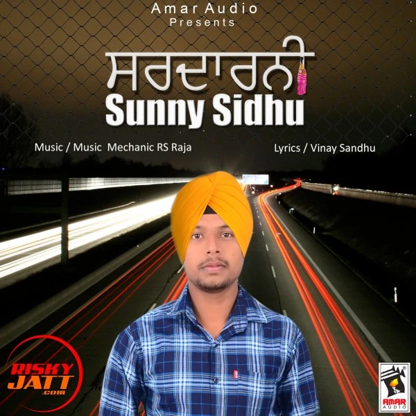 Download Sardarni Sunny Sidhu mp3 song