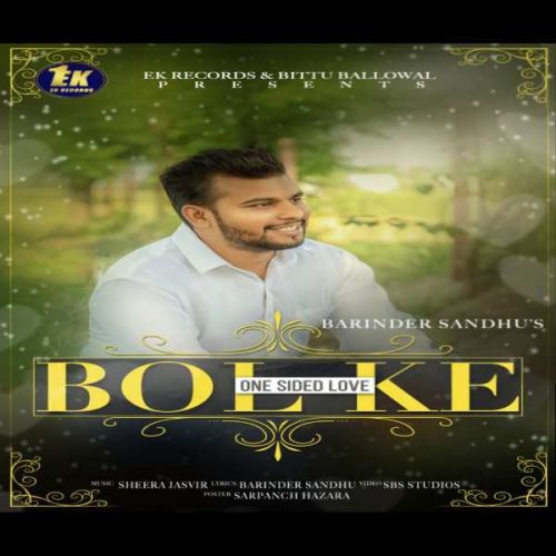 Download Bolke Brinder Sandhu mp3 song, Bolke Brinder Sandhu full album download