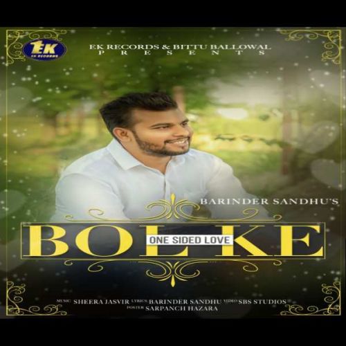 Brinder Sandhu mp3 songs download,Brinder Sandhu Albums and top 20 songs download