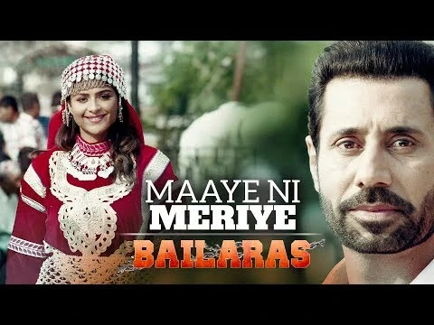 Download Maaye Ni Meriye (Bailaras) Rakesh Maini mp3 song