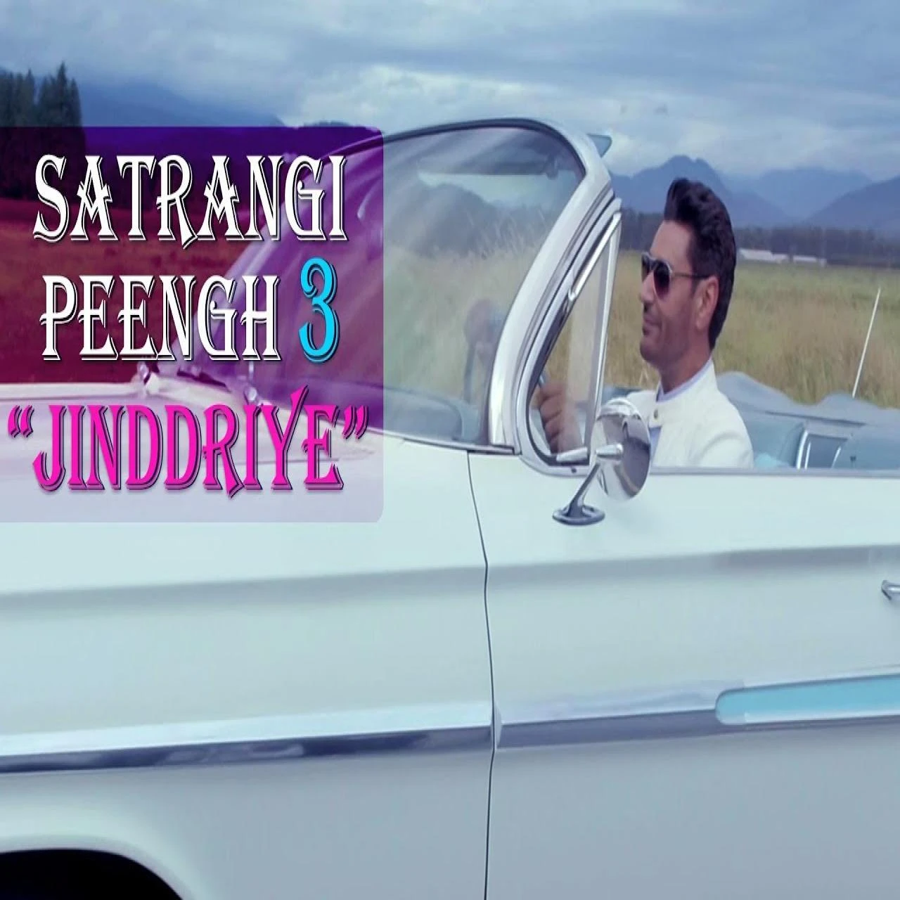 Download Jinddriye (Satrangi Peengh 3) Harbhajan Mann mp3 song