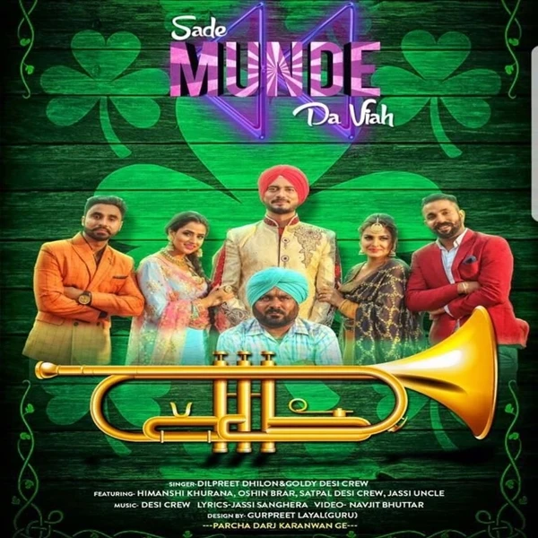Download Saade Munde Da Viah Dilpreet Dhillon, Goldy Desi Crew mp3 song, Sade Munde Da Viah Dilpreet Dhillon, Goldy Desi Crew full album download