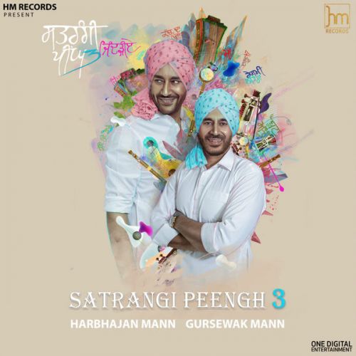 Download Boota Mehndi Da Harbhajan Mann mp3 song, Satrangi Peengh 3 Harbhajan Mann full album download