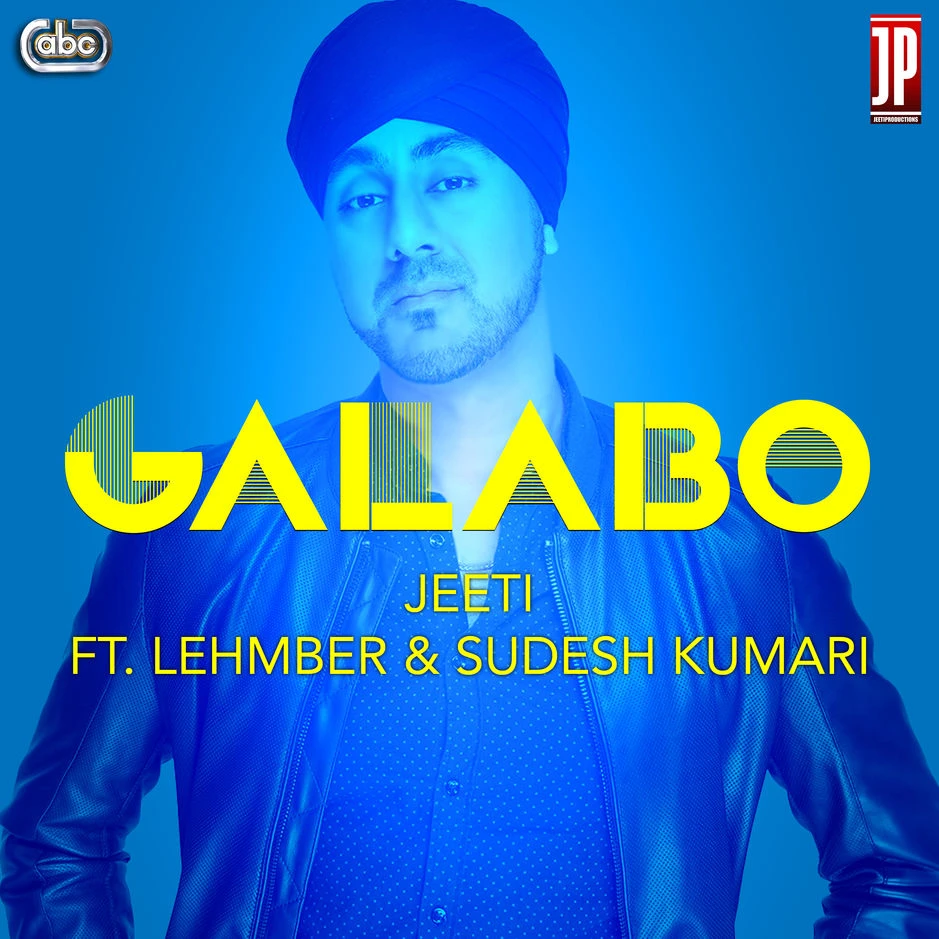 Download Galabo Lehmber Hussainpuri, Sudesh Kumari mp3 song, Galabo Lehmber Hussainpuri, Sudesh Kumari full album download