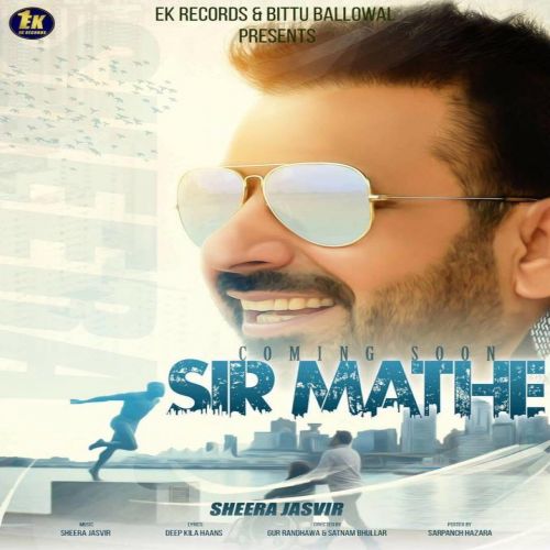 Download Sir Mathe Sheera Jasvir mp3 song, Sir Mathe Sheera Jasvir full album download