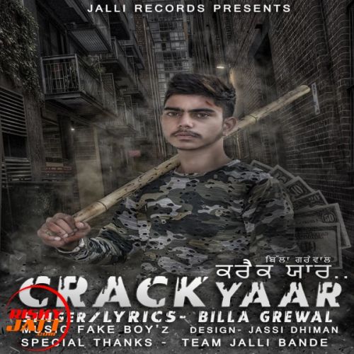 Download Crack Yaar Billa Grewal mp3 song, Crack Yaar Billa Grewal full album download