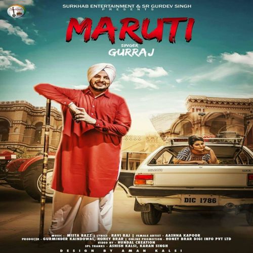 Download Maruti Gurraj mp3 song, Maruti Gurraj full album download