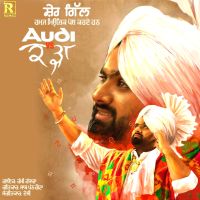 Rami Randhawa mp3 songs download,Rami Randhawa Albums and top 20 songs download