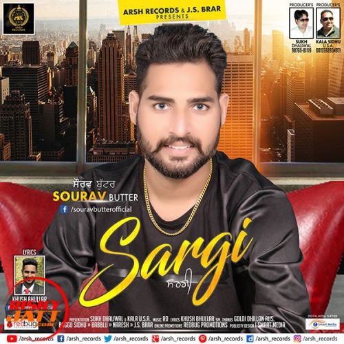 Download Sargi Sourav Butter mp3 song, Sargi Sourav Butter full album download