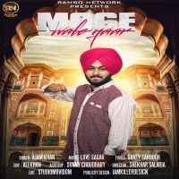Ajam Khan mp3 songs download,Ajam Khan Albums and top 20 songs download