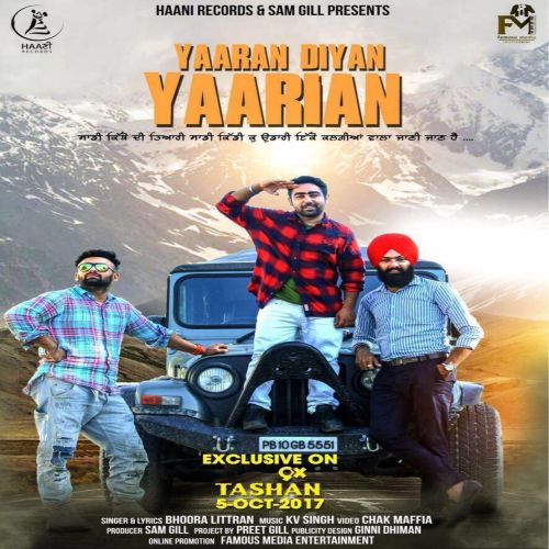 Download Yaaran Diyan Yaarian Bhoora Littran mp3 song, Yaaran Diyan Yaarian Bhoora Littran full album download