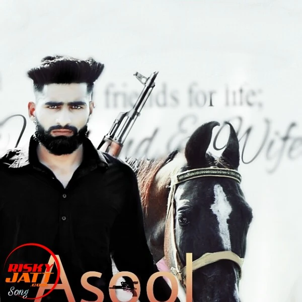 Download Asool Ravi Raj Ft IDLL mp3 song