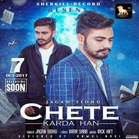 Download Chete Karda Han Jagan Sidhu mp3 song, Chete Karda Han Jagan Sidhu full album download