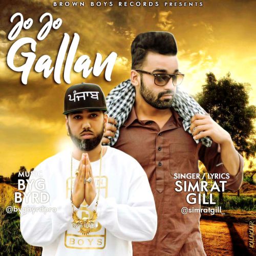Download Jo Jo Gallan Simrat Gill mp3 song, Jo Jo Gallan Simrat Gill full album download