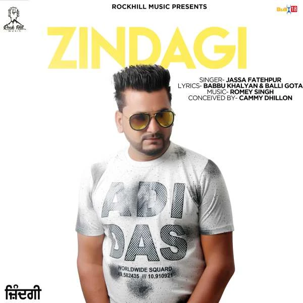 Download Zindagi Jassa Fatehpuria mp3 song, Zindagi Jassa Fatehpuria full album download