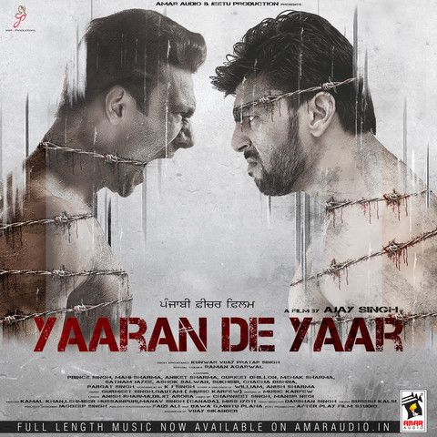Yaaran De Yaar By Manav Singh, Kamal Khan and others... full mp3 album