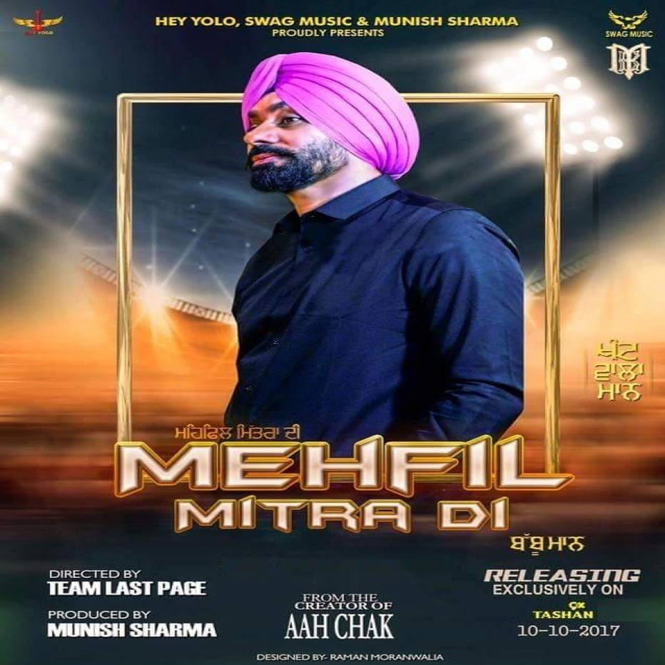 Darshan Lakhewala mp3 songs download,Darshan Lakhewala Albums and top 20 songs download