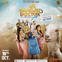 Jyotica Tangri and Ravinder Grewal mp3 songs download,Jyotica Tangri and Ravinder Grewal Albums and top 20 songs download