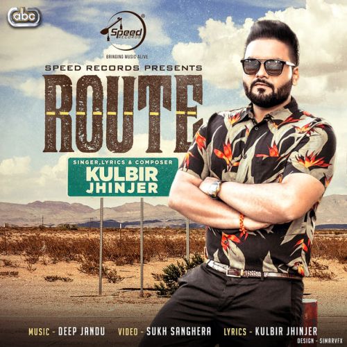 Download Route Kulbir Jhinjer mp3 song, Route Kulbir Jhinjer full album download