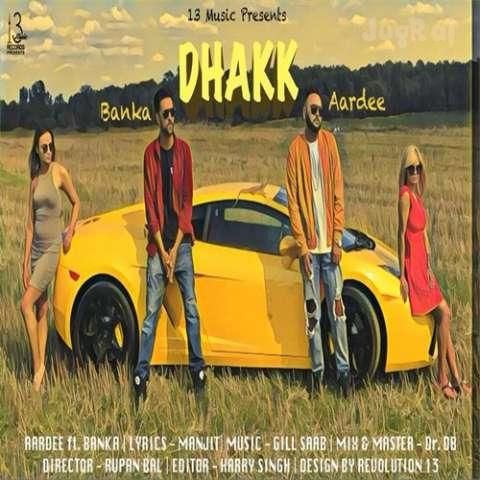 Download Dhakk Aardee, Banka mp3 song, Dhakk Aardee, Banka full album download