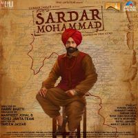 Tarsem Jassar mp3 songs download,Tarsem Jassar Albums and top 20 songs download