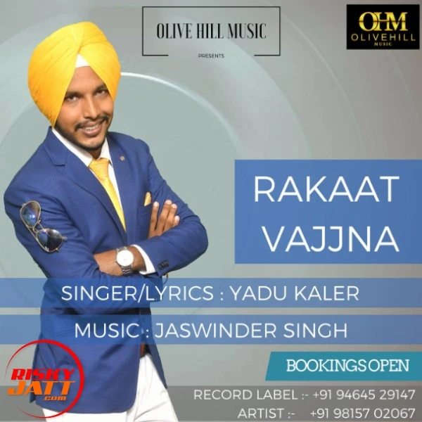 Download Rakaat Vajjna Yadu Kaler mp3 song