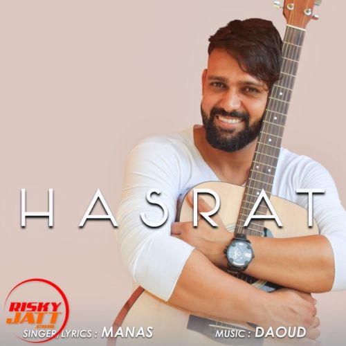 Download Hasrat Manas mp3 song, Hasrat Manas full album download