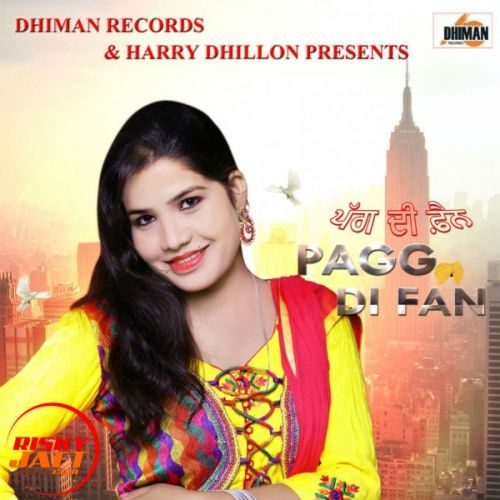 Download Pagg Di Fan Sarbjeet Mattu mp3 song, Pagg Di Fan Sarbjeet Mattu full album download