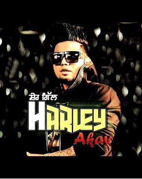 Download Harley A Kay mp3 song, Harley A Kay full album download