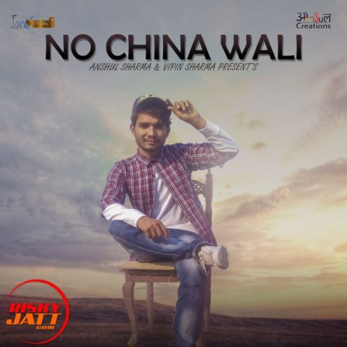 Download No China Wali DC Saab mp3 song, No China Wali DC Saab full album download