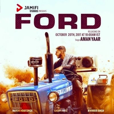 Download Ford Aman Yaar mp3 song, Ford Aman Yaar full album download