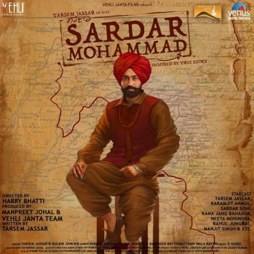 Sardar Mohammad By Tarsem Jassar and Kulbir Jhinjer full mp3 album