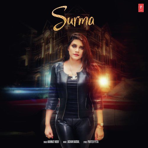 Download Surma Mannat Noor mp3 song, Surma Mannat Noor full album download