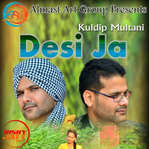 Kuldip Multani mp3 songs download,Kuldip Multani Albums and top 20 songs download