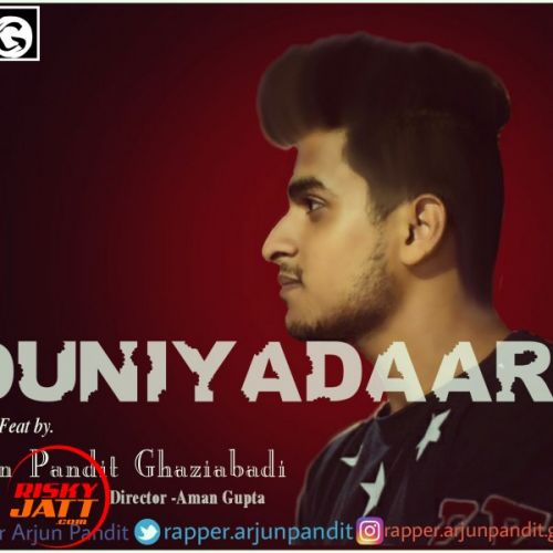 Download Duniyadaari Arjun Pandit Ghaziabadi mp3 song, Duniyadaari Arjun Pandit Ghaziabadi full album download
