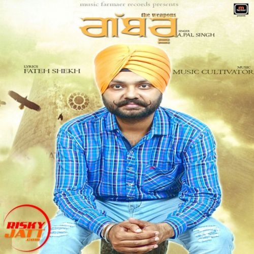 Download Gabru A Pal Singh mp3 song, Gabru A Pal Singh full album download