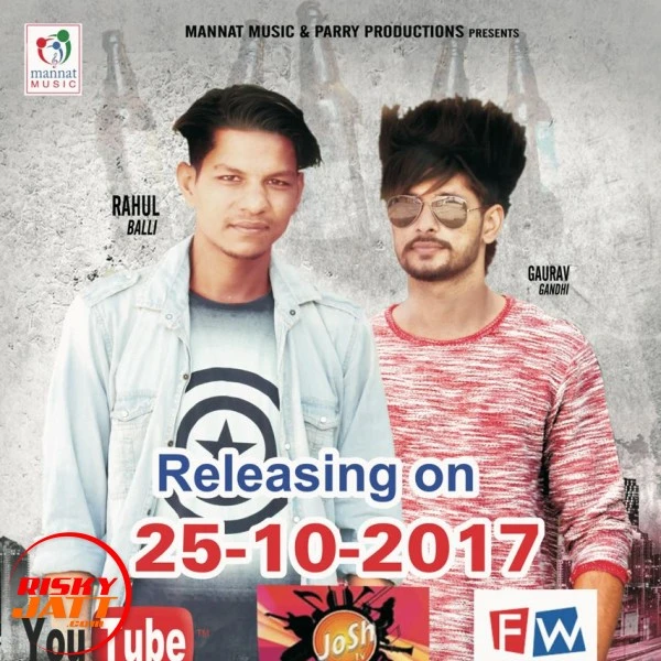 Download Tait With Desi Garurav Gandhi and Rahul Bali mp3 song
