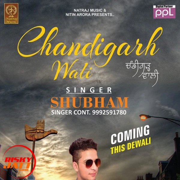 Download Yaari Chandigarh Wali Naal Subham mp3 song