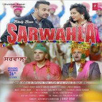 Bindy Brar and Sudesh Kumari mp3 songs download,Bindy Brar and Sudesh Kumari Albums and top 20 songs download