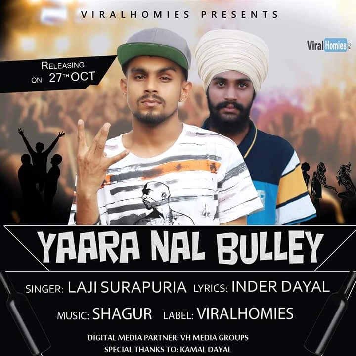 Download Yarra Naal Bulley Laji Surapuria mp3 song, Yarra Naal Bulley Laji Surapuria full album download