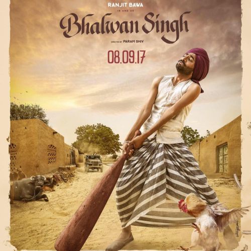 Sajjan Adeeb mp3 songs download,Sajjan Adeeb Albums and top 20 songs download