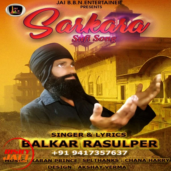 Download Sarkara Balkar Rasulper mp3 song