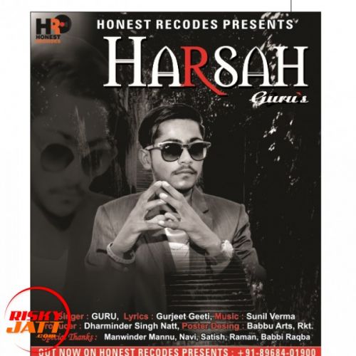 Download Harsah Guru mp3 song, Harsah Guru full album download