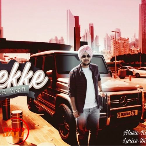 Download Thekke Te Yaar Sanam mp3 song, Thekke Te Yaar Sanam full album download